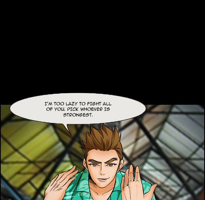 The Client Chapter 14 Page 12