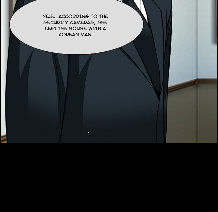 The Client Chapter 14 Page 21