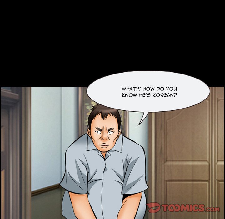 The Client Chapter 14 Page 22