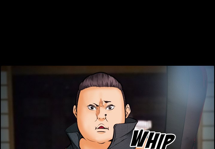 The Client Chapter 15 Page 1