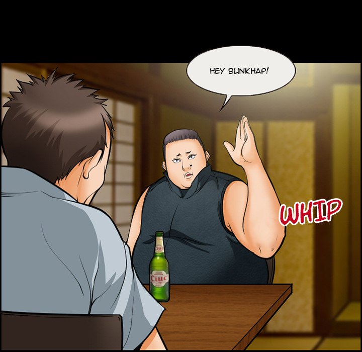 The Client Chapter 16 Page 13