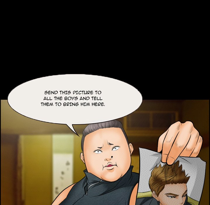 The Client Chapter 16 Page 16