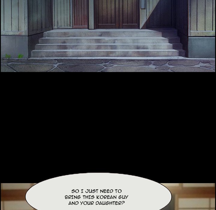The Client Chapter 16 Page 9