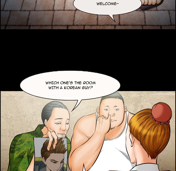 The Client Chapter 17 Page 24