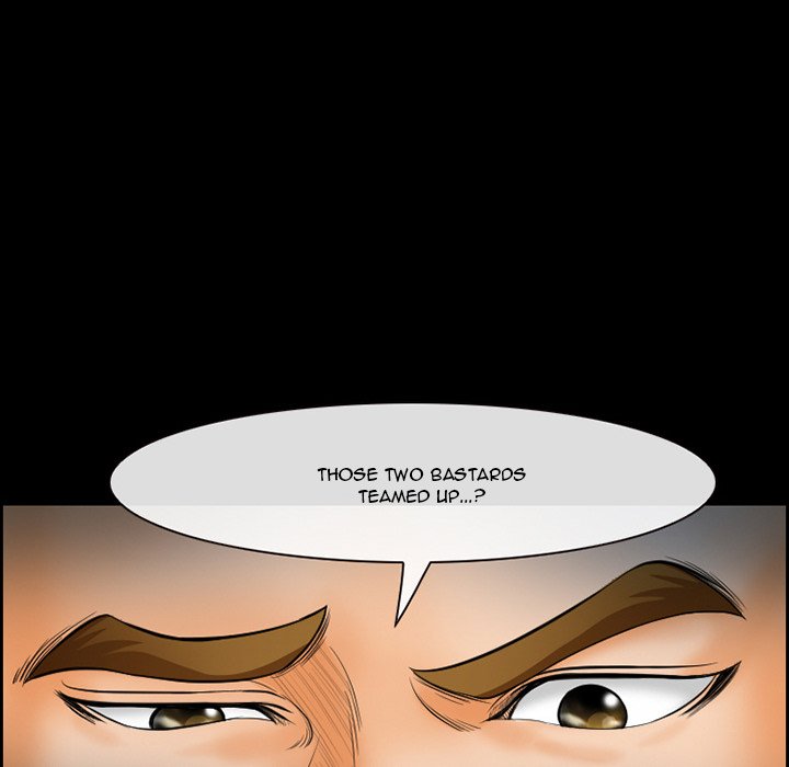 The Client Chapter 17 Page 59