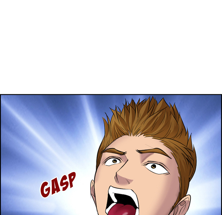 The Client Chapter 2 Page 68