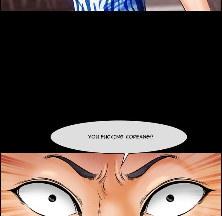 The Client Chapter 20 Page 39