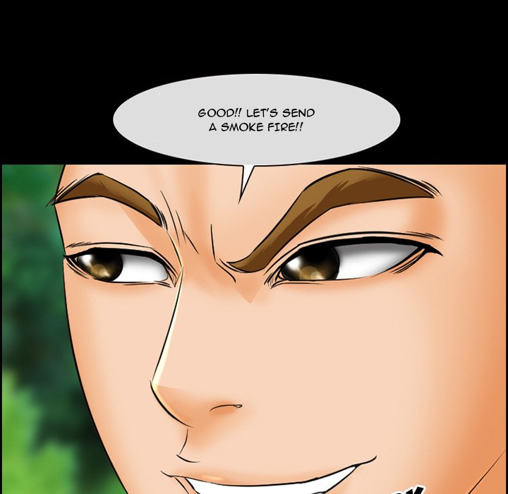 The Client Chapter 21 Page 33