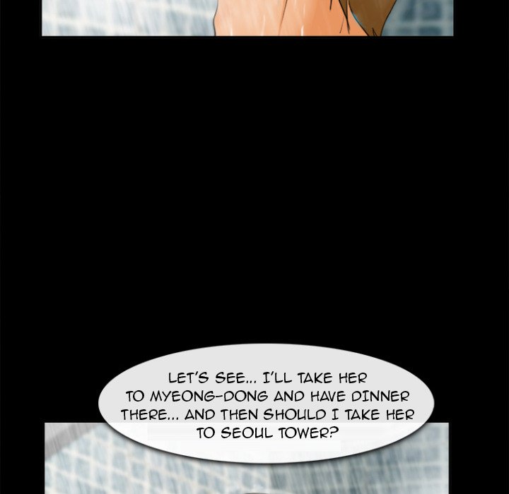 The Client Chapter 29 Page 24