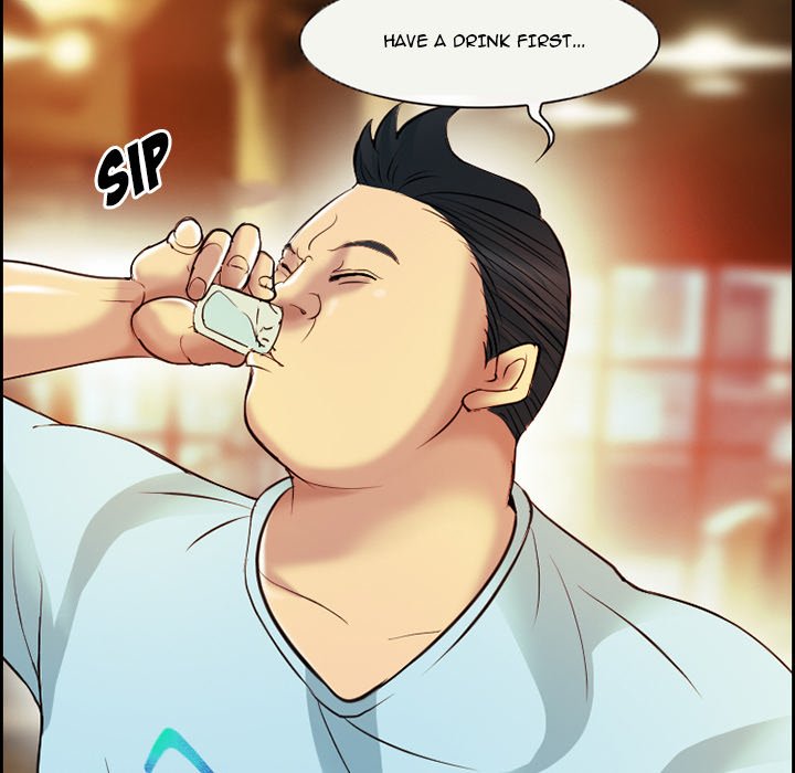 The Client Chapter 3 Page 12