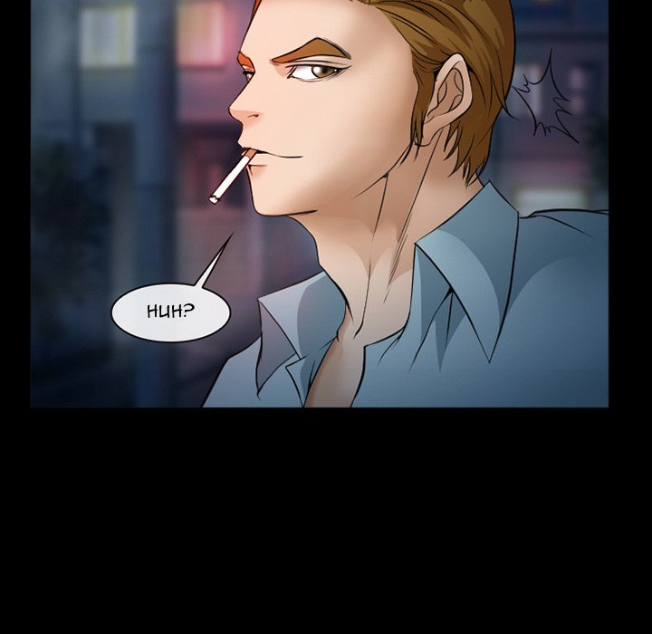The Client Chapter 33 Page 25