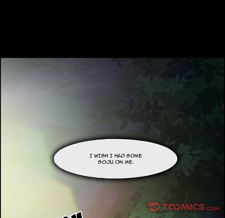 The Client Chapter 5 Page 34