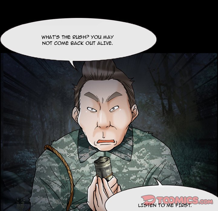 The Client Chapter 5 Page 62