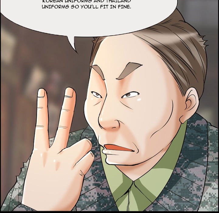 The Client Chapter 6 Page 5