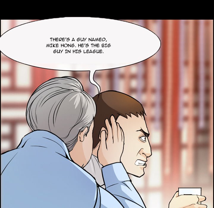 The Client Chapter 6 Page 64