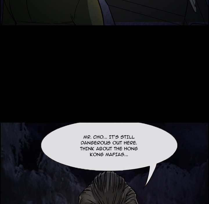 The Client Chapter 7 Page 25