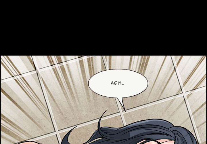 The Client Chapter 8 Page 1
