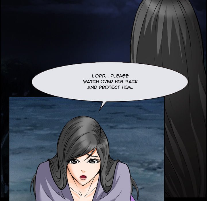 The Client Chapter 9 Page 45