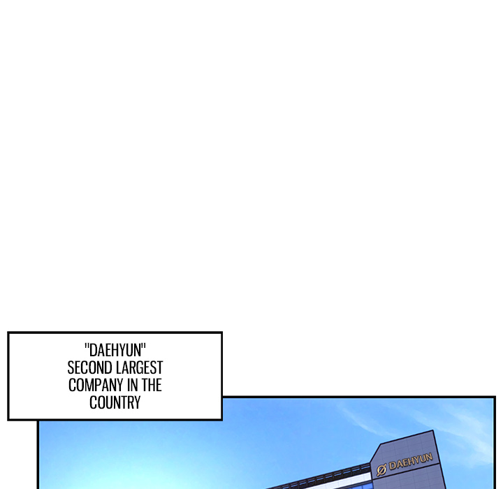 Dumped Chapter 1 Page 12