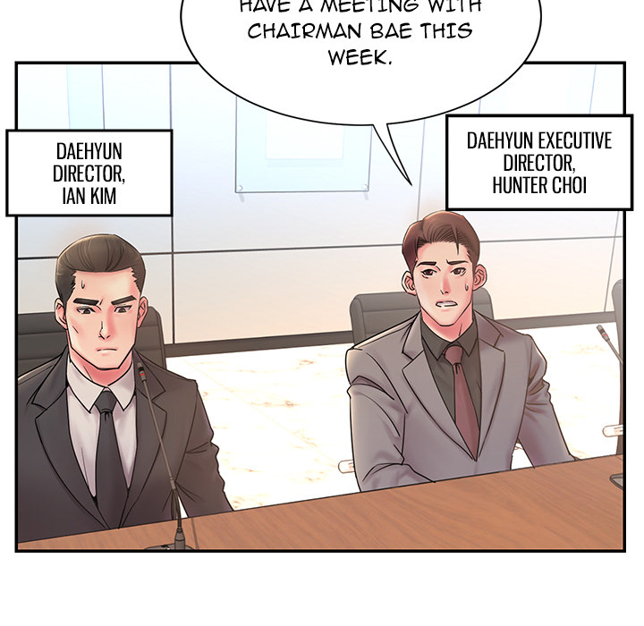 Dumped Chapter 1 Page 19