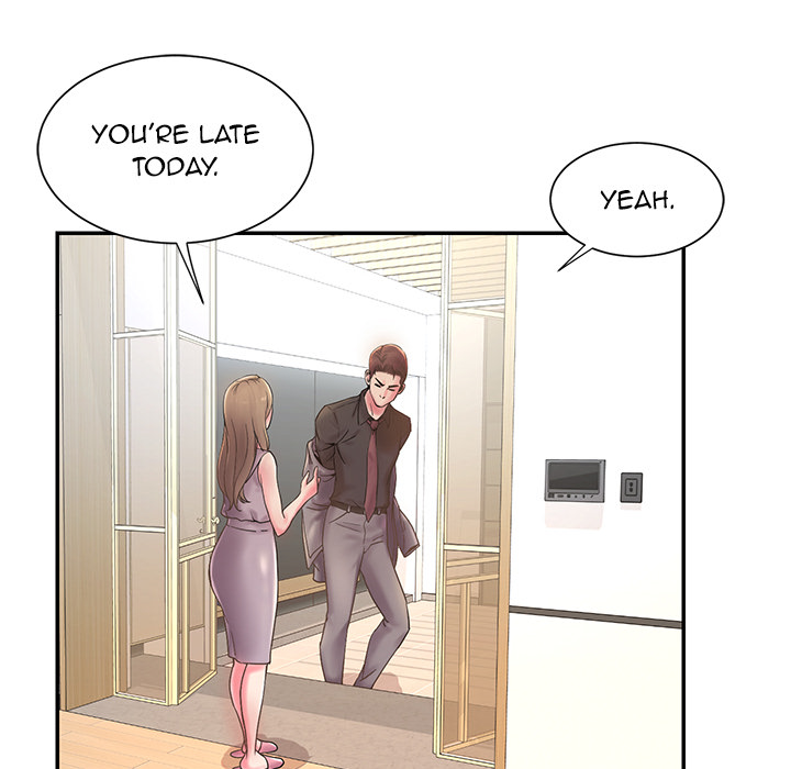 Dumped Chapter 1 Page 24