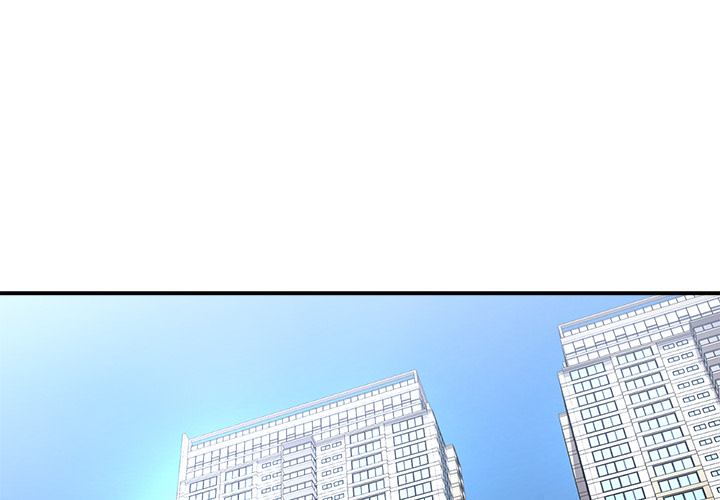 Dumped Chapter 1 Page 4