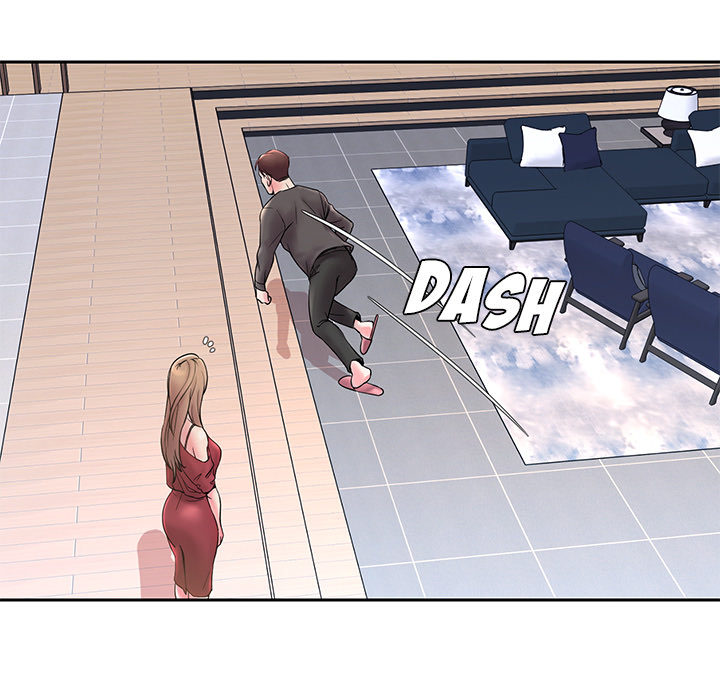 Dumped Chapter 1 Page 56
