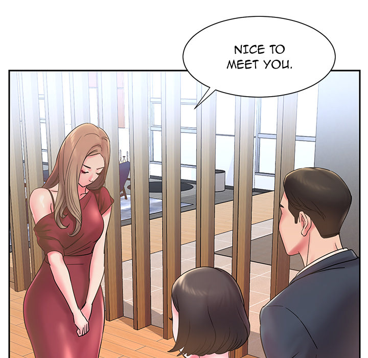 Dumped Chapter 1 Page 63