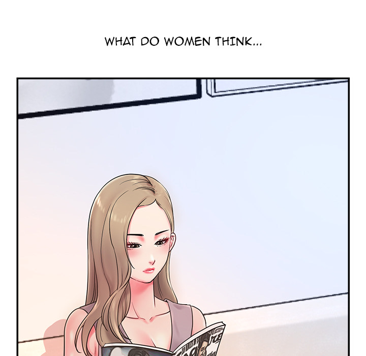 Dumped Chapter 1 Page 7