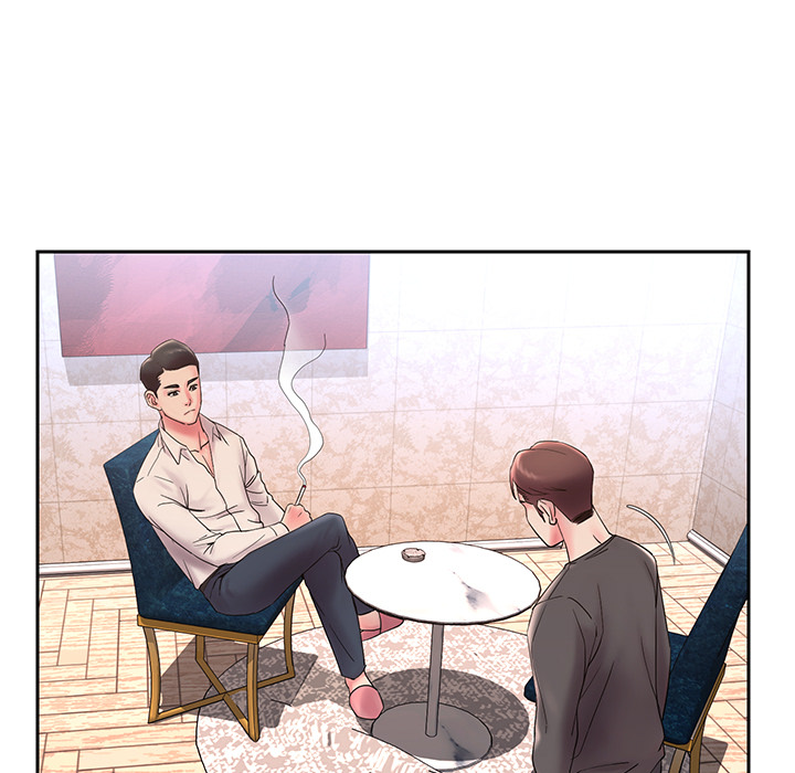 Dumped Chapter 1 Page 75