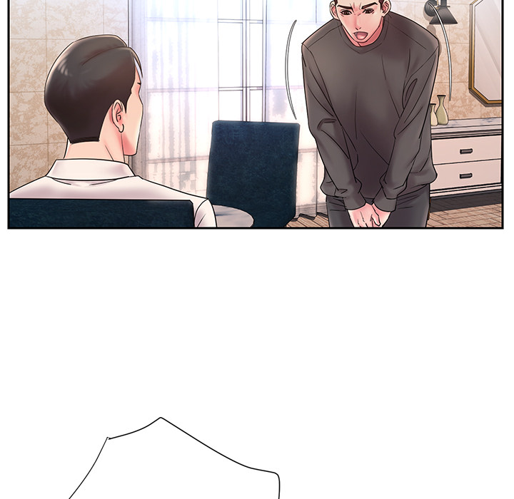 Dumped Chapter 1 Page 77