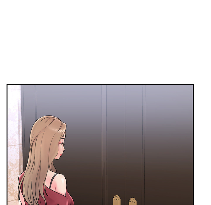 Dumped Chapter 1 Page 87