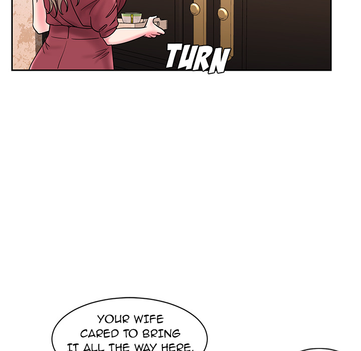 Dumped Chapter 1 Page 88