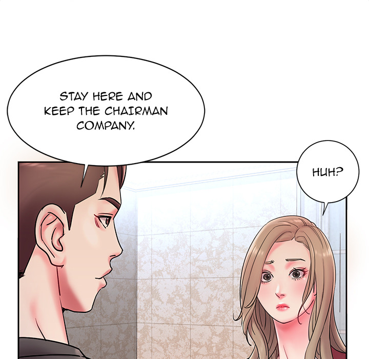 Dumped Chapter 1 Page 94