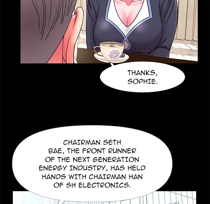 Dumped Chapter 10 Page 11