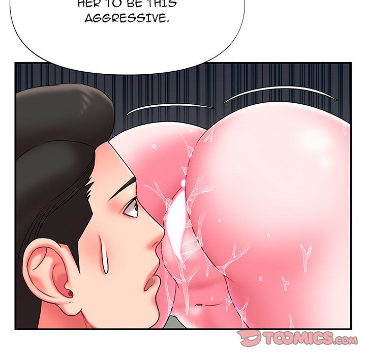 Dumped Chapter 10 Page 44