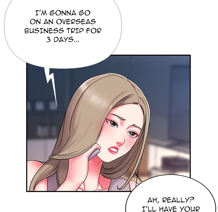Dumped Chapter 10 Page 91