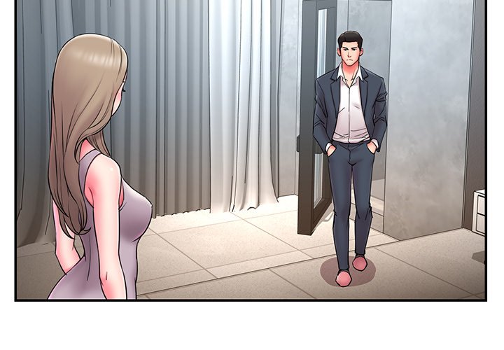 Dumped Chapter 11 Page 3