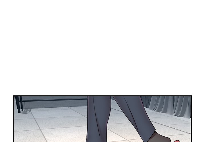 Dumped Chapter 11 Page 4