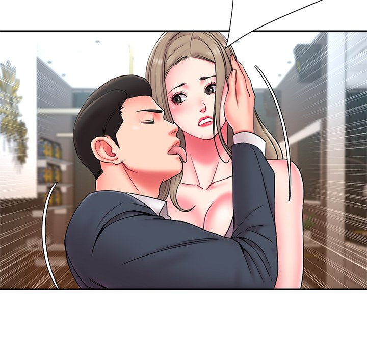 Dumped Chapter 11 Page 7