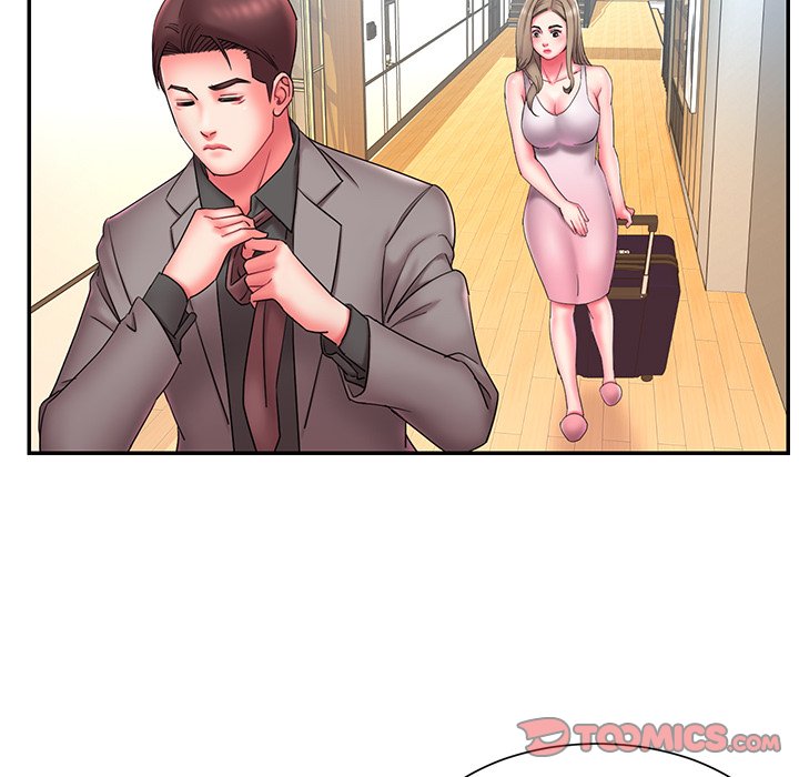 Dumped Chapter 12 Page 10