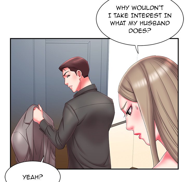 Dumped Chapter 12 Page 11
