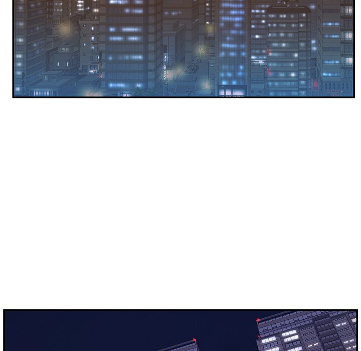 Dumped Chapter 12 Page 5