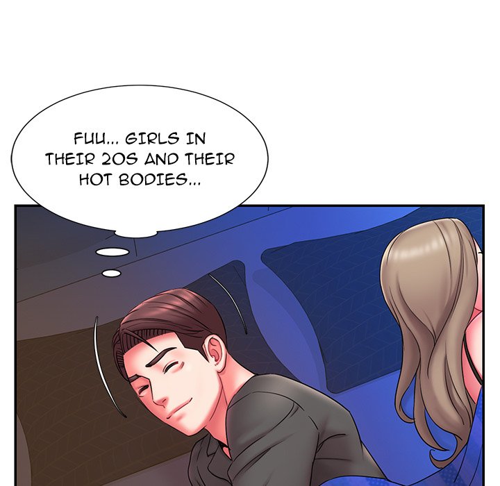 Dumped Chapter 12 Page 61