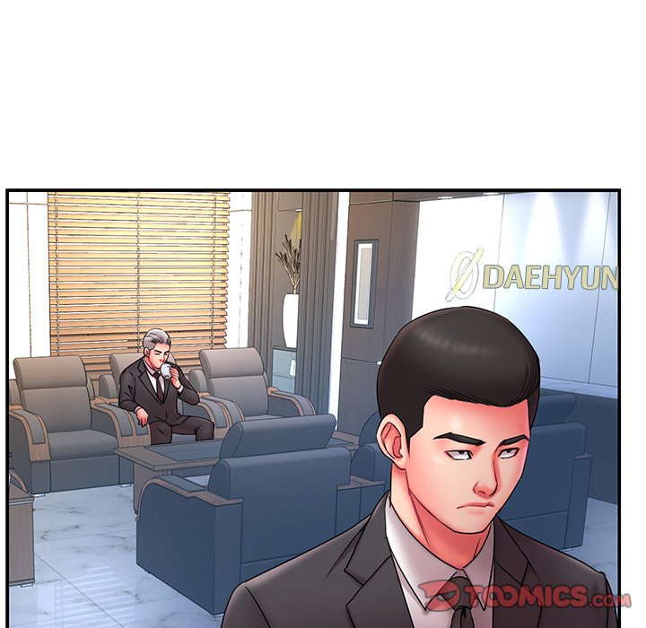 Dumped Chapter 12 Page 78