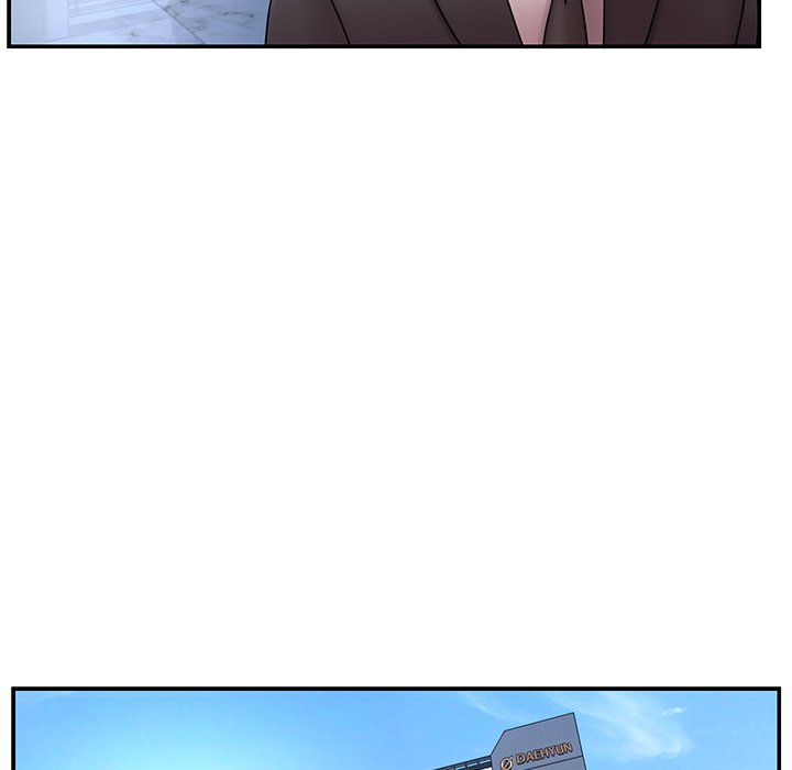Dumped Chapter 12 Page 79