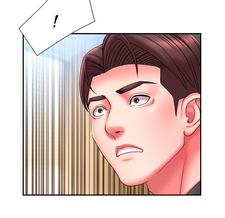 Dumped Chapter 12 Page 81