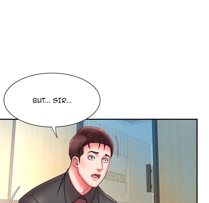 Dumped Chapter 12 Page 85
