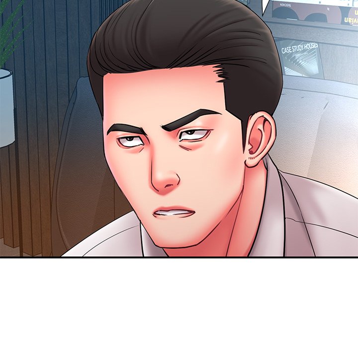 Dumped Chapter 12 Page 87