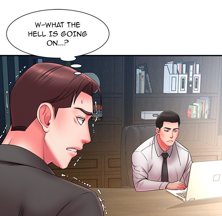 Dumped Chapter 12 Page 88